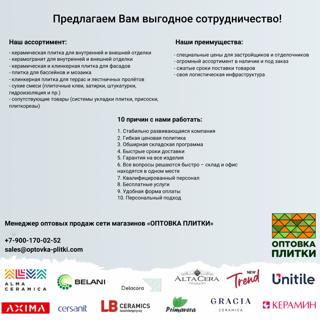image_7364057_14103160.png
